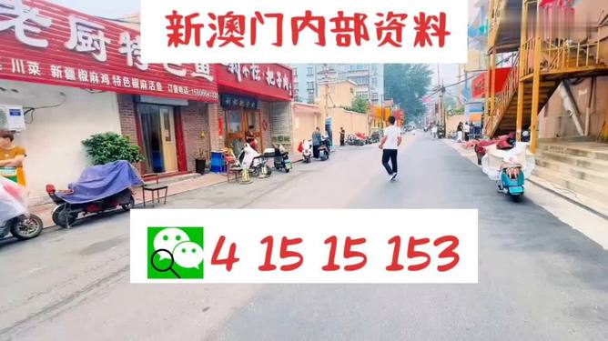 茶叶种植管理 第118页