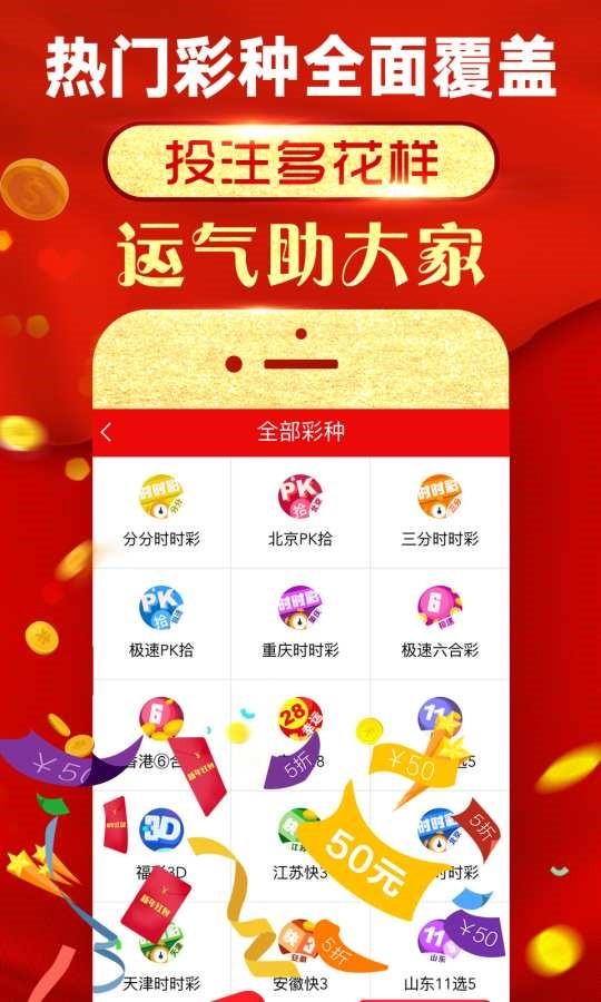2024最新奥马免费资料生肖卡，数据引导设计方法_GVU77.182曝光版