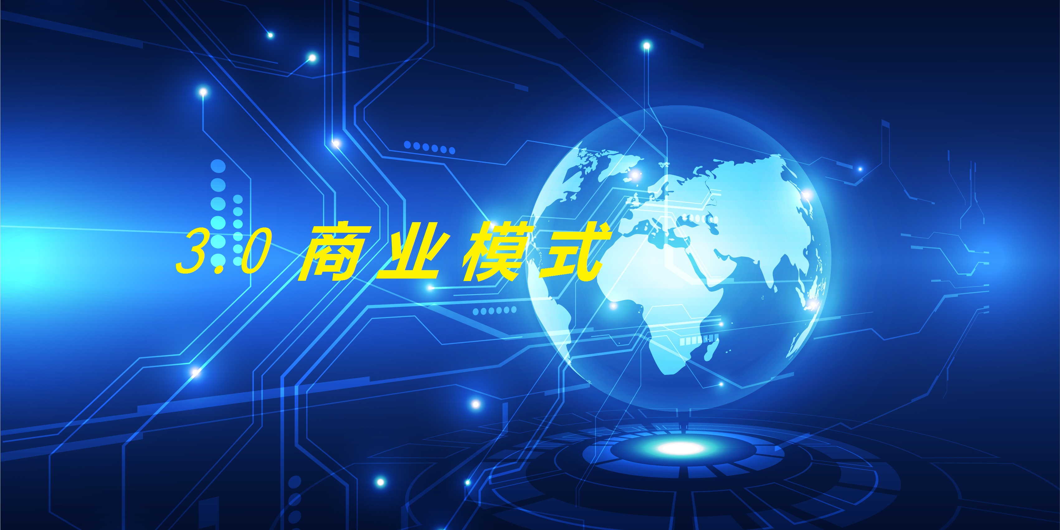 新澳2024正版资料免费公开新澳金牌解密，安全科学与工程_RFL77.249变革版