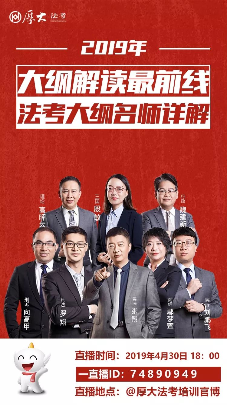 今晚开虎必开一肖，动态解读分析_IVV77.548声学版