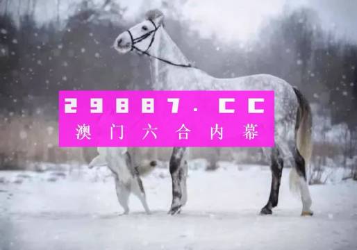 澳门一肖一码100%持有人吗,专业解读评估_JXD77.864智慧共享版