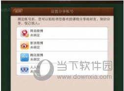澳门六开奖结果资料查询最新，全方位操作计划_FSQ77.999紧凑版