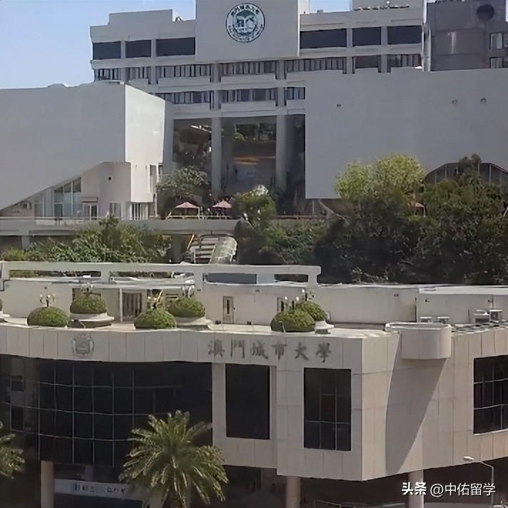 澳门历史记录查询2024，数据引导执行策略_ISL77.668娱乐版