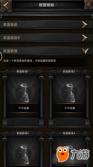 列王最新版，小巷中的秘密美食殿堂
