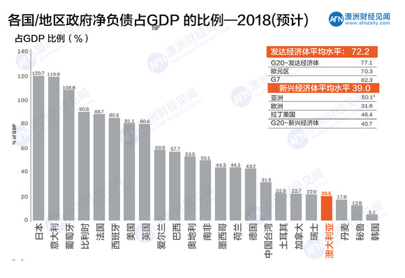59631.cσm查询澳新开奖, 创新发展策略_ACC77.811进口版