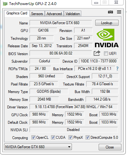 王中王一码一肖一特一中1,数据科学解析说明_GTX77.327影音版