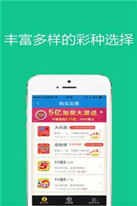 新澳门管家婆免费资料查询，全盘细明说明_BWD77.364触感版