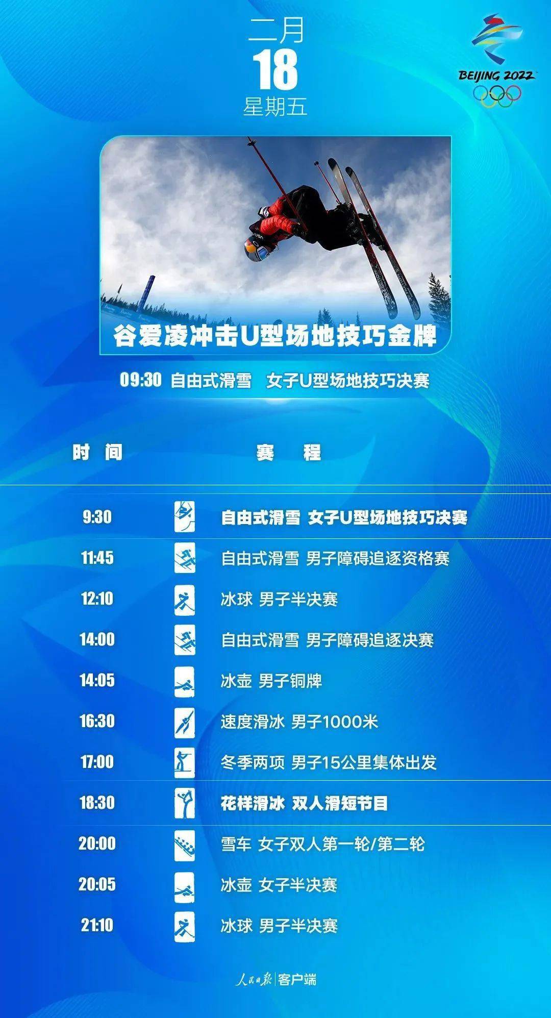 澳彩最准免费资料大全奥门王子,科学依据解析_IET77.664便携版