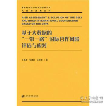 澳门最精准龙门客栈资料大全,专业解读评估_GNF77.760计算能力版