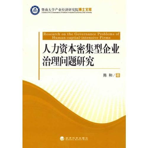 管家婆资料精准一句真言，深入研究执行计划—ORH77.671nShop