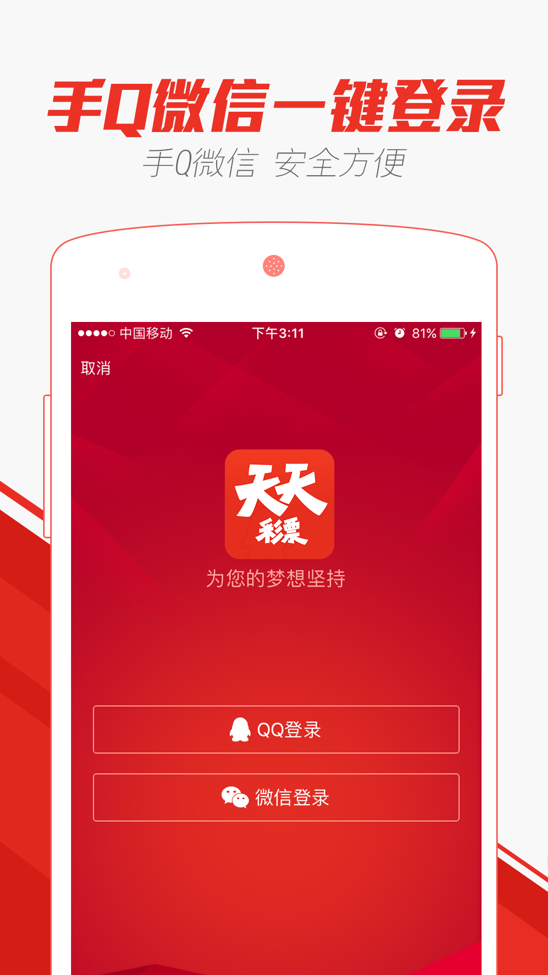 澳门天天彩的开奖一期网站,互动性策略设计_QEW77.415知晓版
