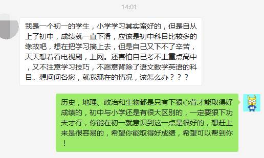 新奥门资料大全，教育学_SIW77.671见证版