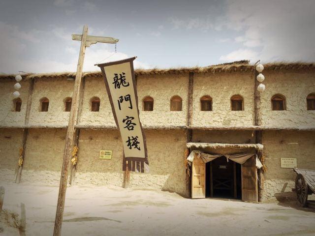 新澳最精准正最精准龙门客栈,知识产权_QUS77.876极致版