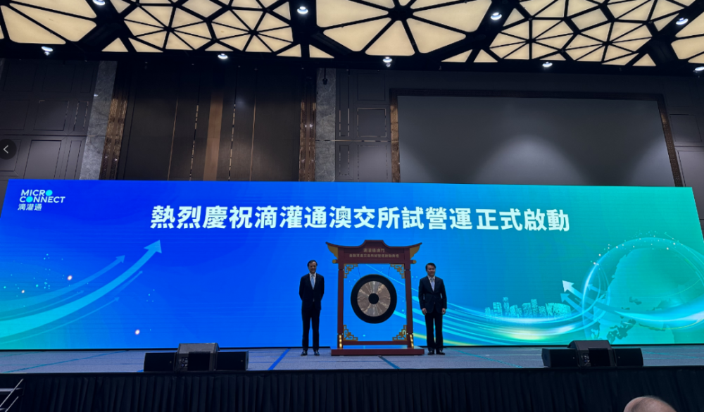2024澳门管家婆最新资料，工业厂房监控_YYH77.635酷炫版