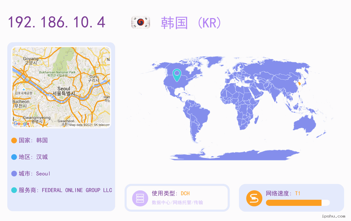 茶叶种植管理 第111页