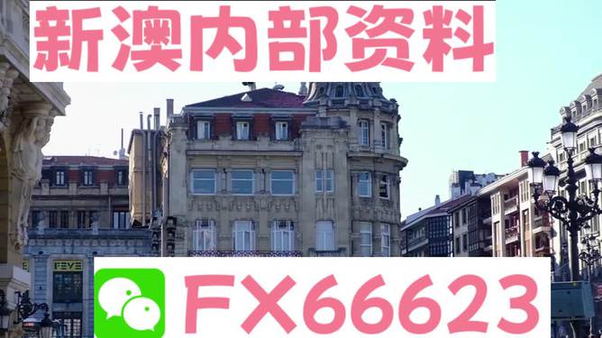 六叔公澳门资料2024年,方案优化实施_ECN77.303SE版