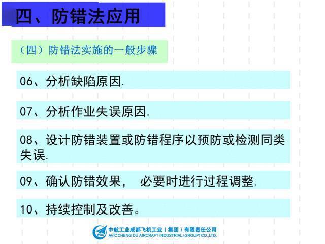 2024年正版资料免费大全一肖, 数据获取方案_BGC77.409动态版