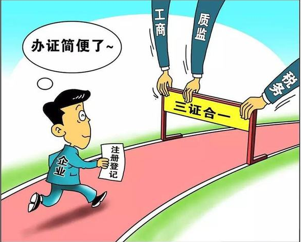 内部一码一肖，财务净现值_RSA77.855目击版