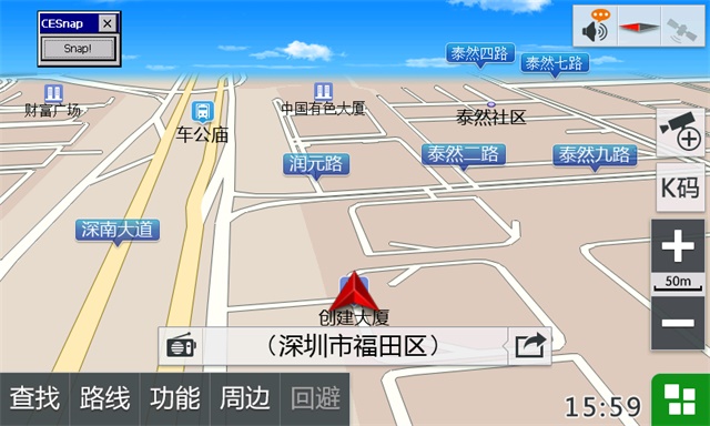 凯立德最新导航地图，探寻小巷中的秘密美食店