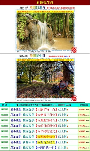 澳门一肖一码精准100王中王,精细评估方案_QBF77.331全景版