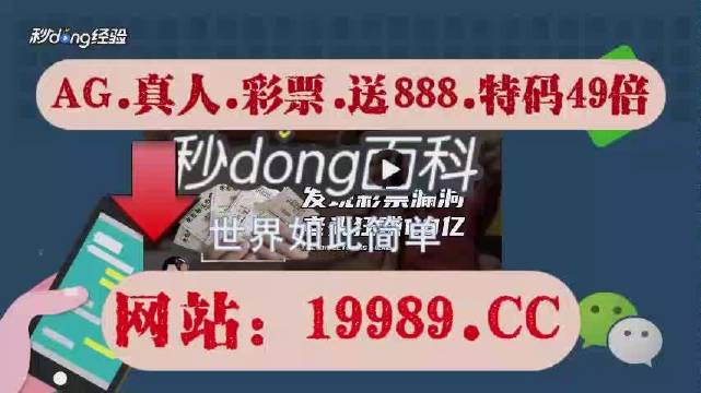 仁果类水果 第111页