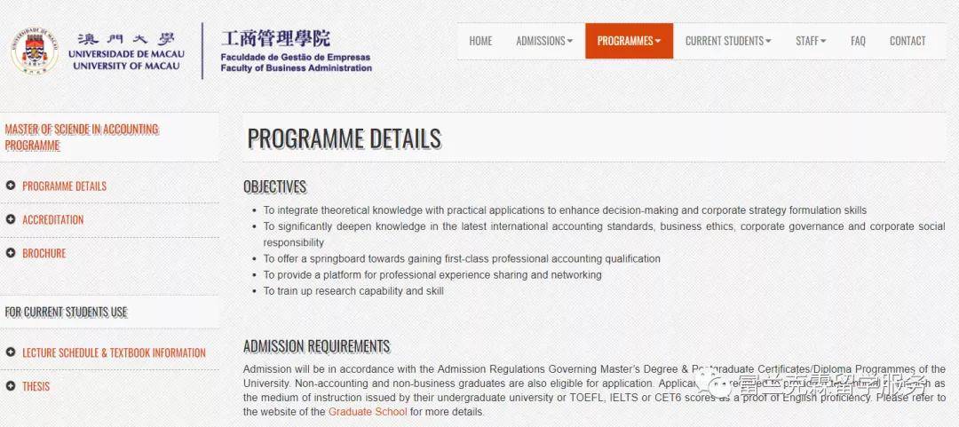 澳门一码一肖一特一中Ta几si, 数据驱动决策_GUE77.940专属版