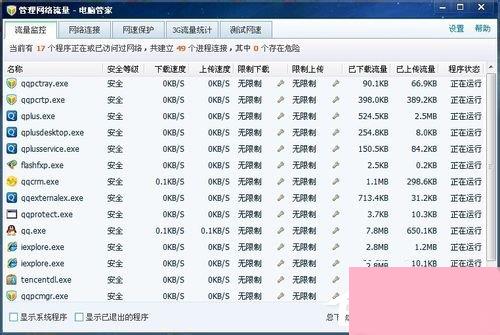 72396.cσm查询澳彩开奖网站,快速产出解决方案_VSL77.749方便版