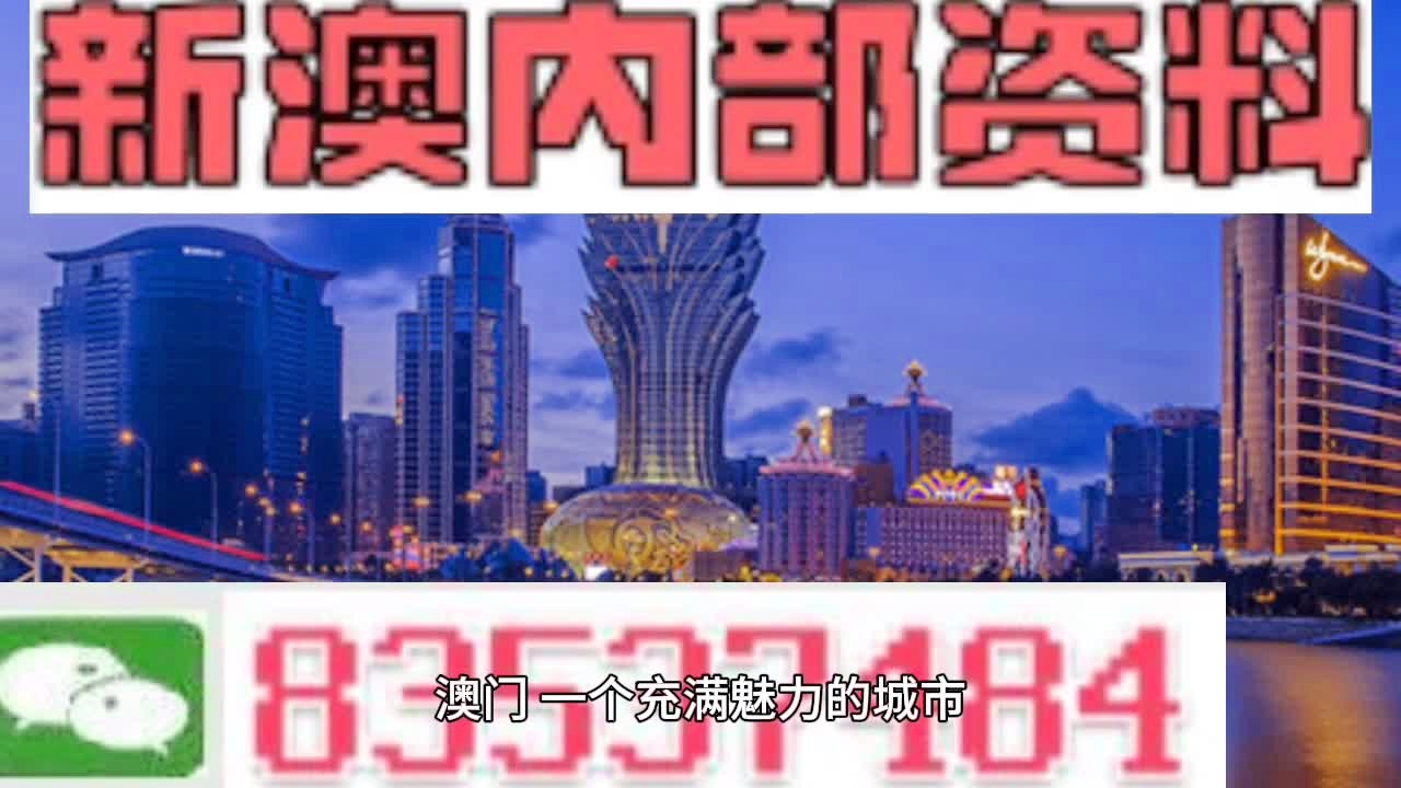 新澳门三期必开一期1601888.c0m,快速解决方式指南_IJX77.172生态版