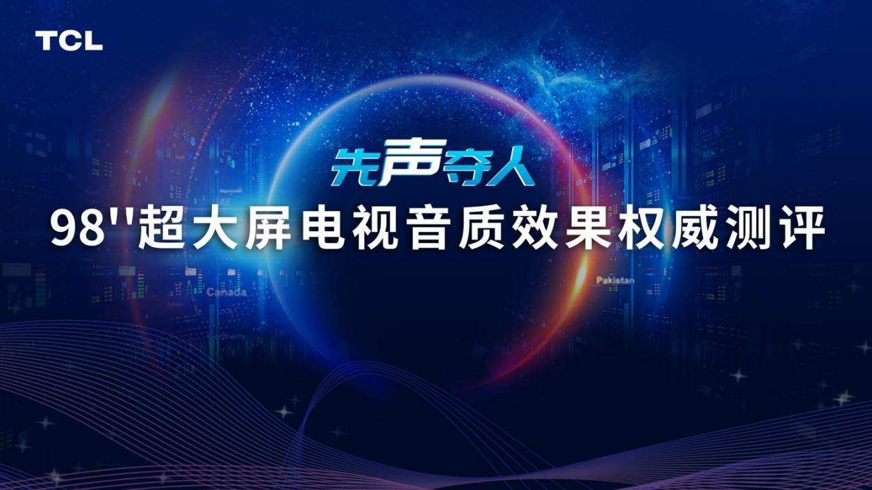新奥彩资料,最新澳彩资料,权威解析方法_HIC77.937明亮版