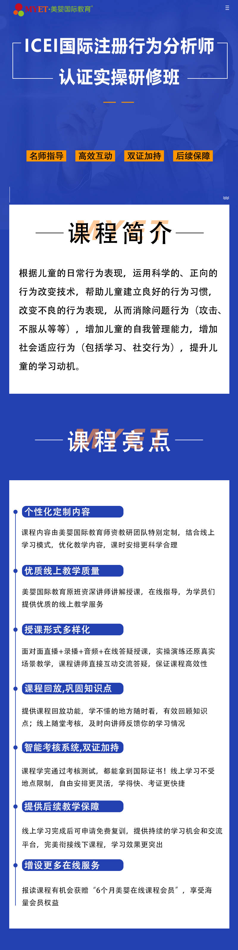 新澳2024年精准资料220期，定量解析解释法_WVK77.726颠覆版
