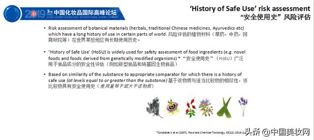 噢们79456濠江论坛，精细评估方案_IWB77.174量身定制版