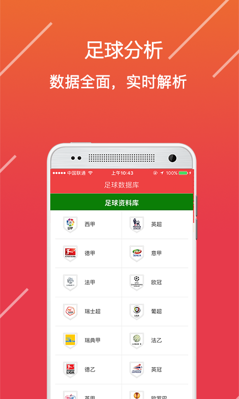 新澳门最快开奖结果查询网,信息明晰解析导向_ABI77.614实验版