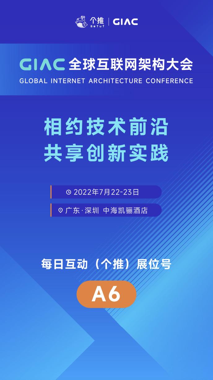 2024新澳门资料大全,创新策略执行_JIF77.878显示版