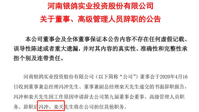 豪江论坛资料大全正版资料免费,现况评判解释说法_XRC77.238艺术版