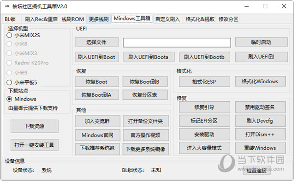 2024澳门管家婆一肖：信息与通信工程的NHN77.966曝光版分析