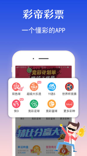 新澳门开奖结果2024开奖记录今晚,高效运行支持_TCQ77.925体育版