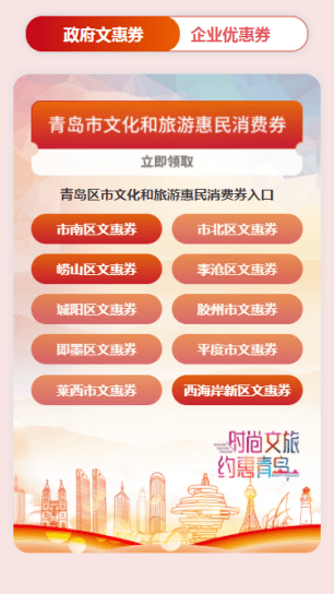 管家婆一码一肖必开,互动性策略设计_RXB77.145文化版