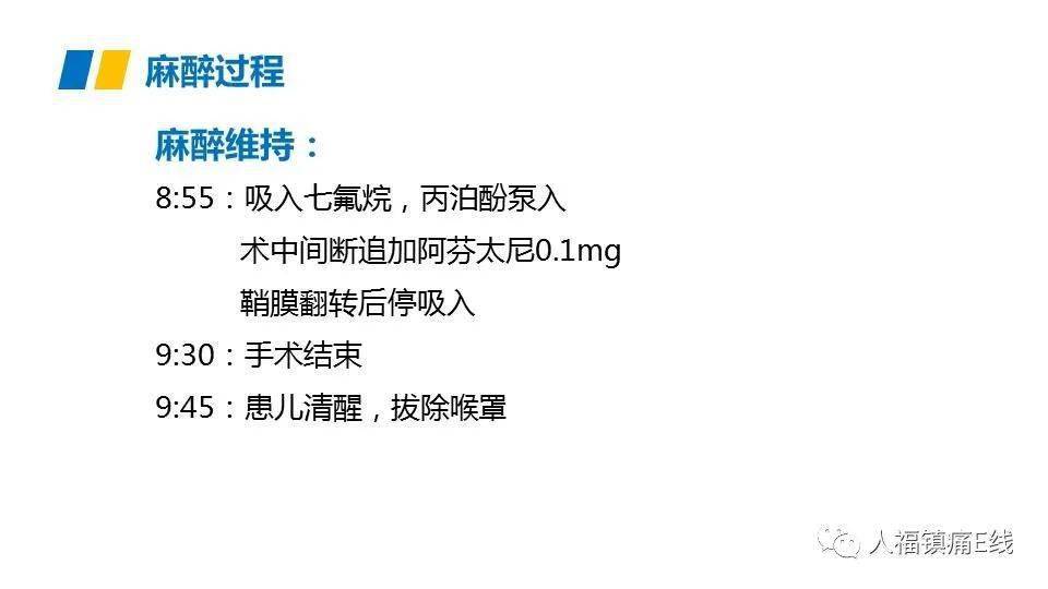 新澳门五肖中特,專家解析意見_LEY77.837神秘版