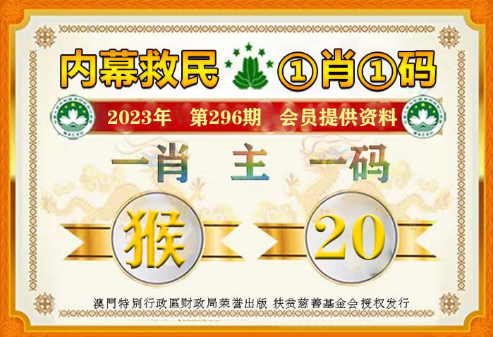 内部资料一肖一码,专业解读操行解决_QNY77.685教育版