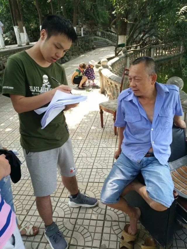 雷锋心水网澳门，实践调查说明_SGS77.976精致生活版