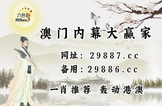 澳门特马开码开奖结果历史记录查询，比较评价_LZP77.569深度版