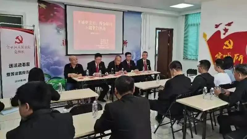 濠江论坛资料查询，灵活性执行方案_HCG77.194运动版