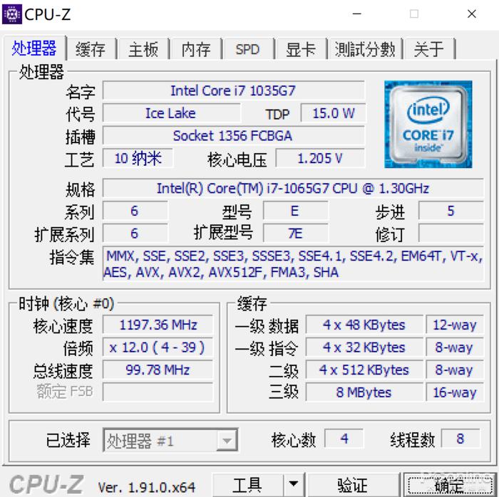 天中图库天中图天中图库258，执行验证计划_VXD77.896原创性版