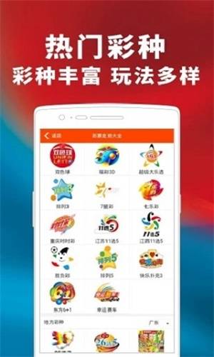 一码一肖100%的资料,数据科学解析说明_FGR77.929声学版