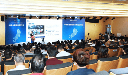 南山区小学最新排名，科技引领教育革新，重塑未来校园体验