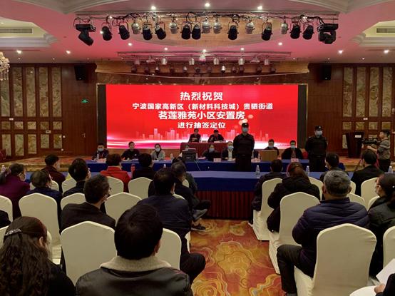 贵驷街道最新动态及社区服务与参与活动指南