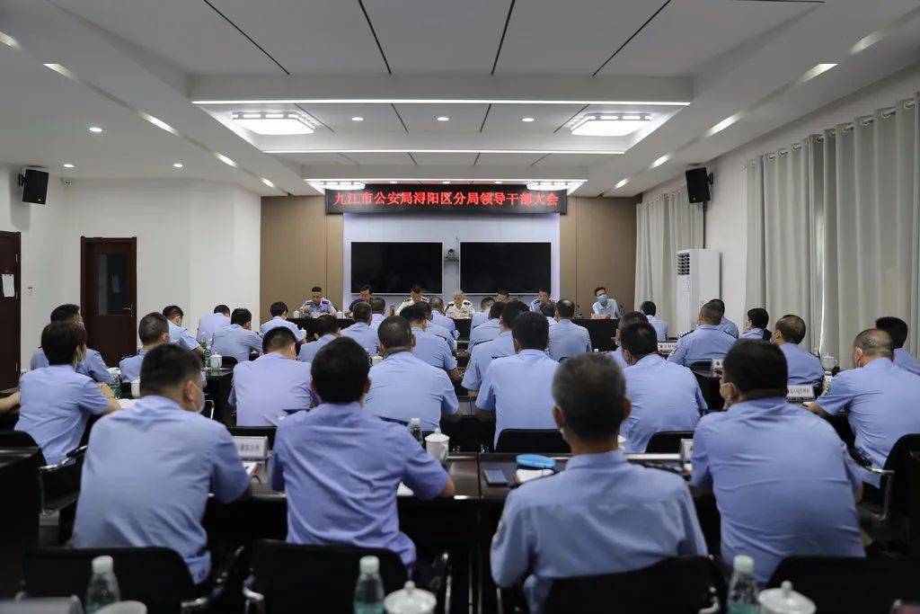 上蔡最新干部调整及其温馨日常观察