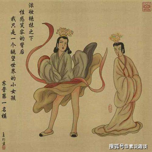科技才是国之重器，最新高科技产品震撼登场，反驳戏子误国言论的最新新闻