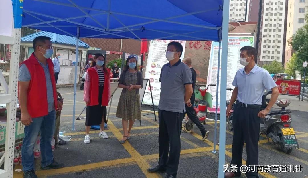 驻马店西班牙最新动态更新