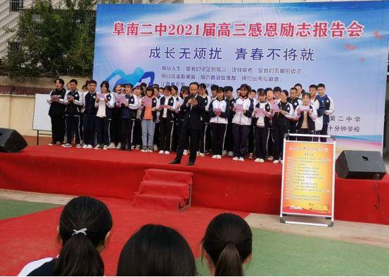 徐洲新沂事件最新进展，力量变化与自信成长的旋律